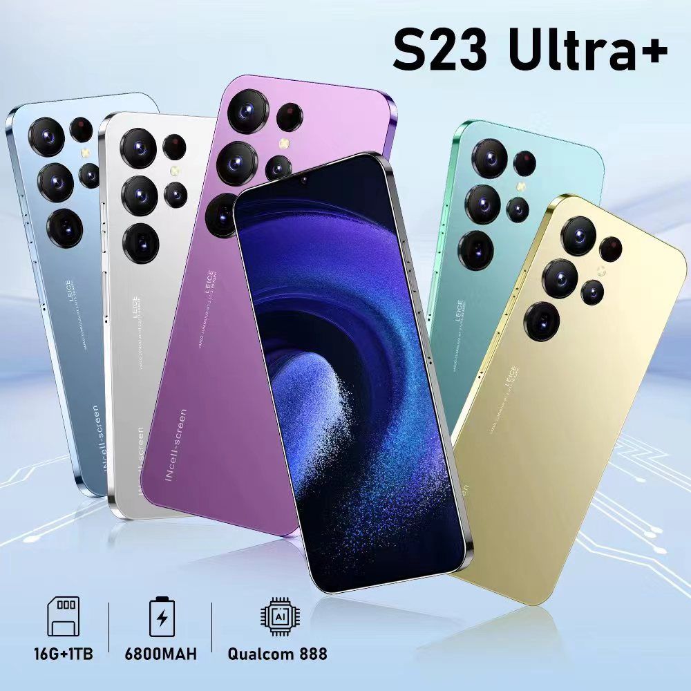 S23 Ultra+