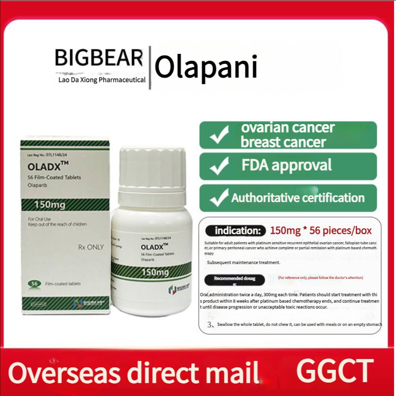 Ovarian cancer, breast cancer FDA approved authoritative certification, Laos Daxiong Pharmaceutical Olaparib/Olaparib 150mg 56 tablets