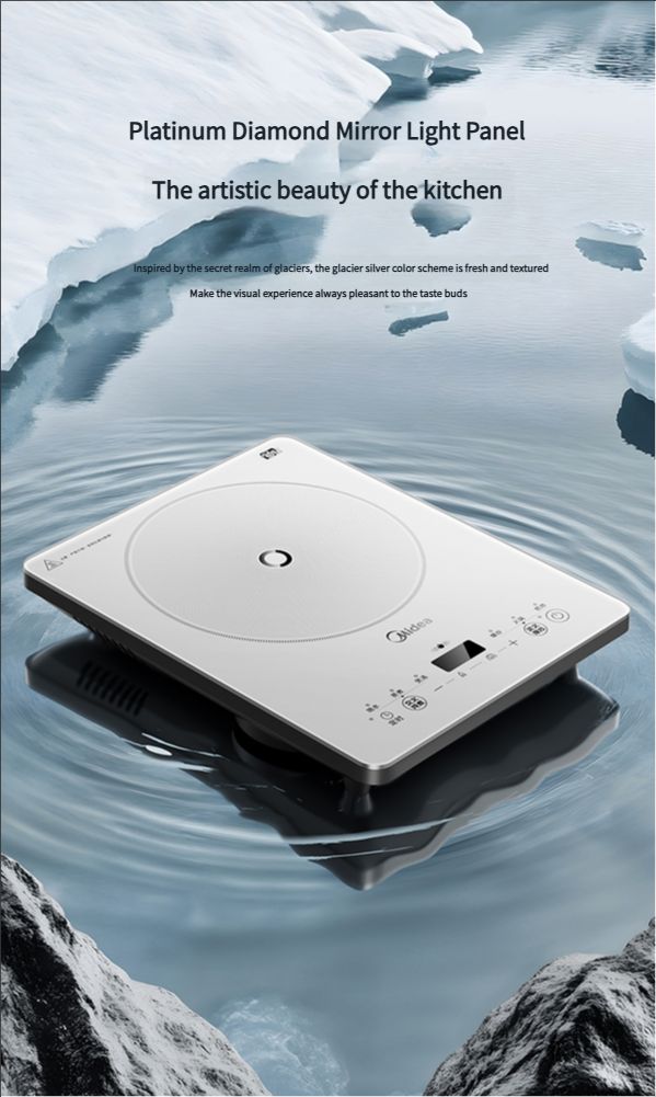 Midea induction cooker platinum diamond household multi-functional high-power intelligent cooking hot pot special battery stove integrated panel