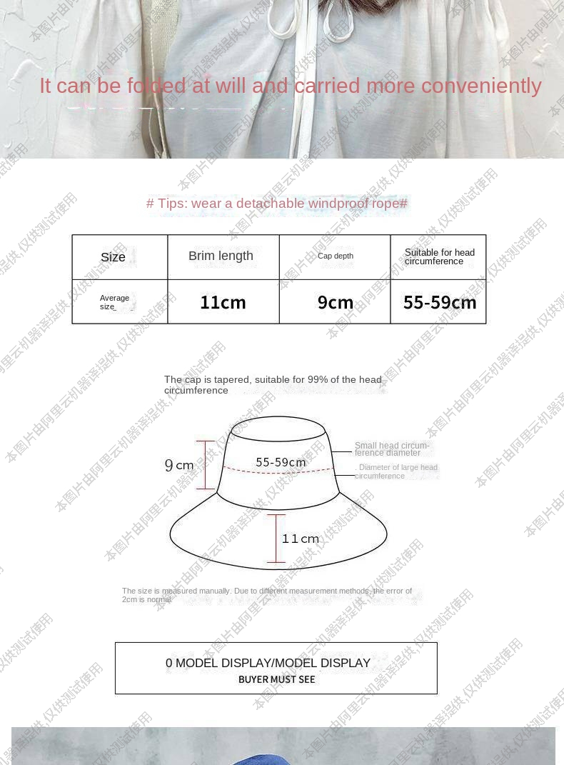 Spring and autumn big brimmed fisherman hat solid color double sided sun visor hat summer sun visor hat Korean fashion student hat