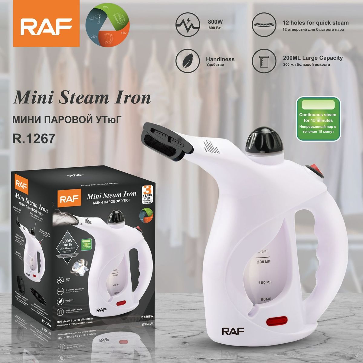 Handheld household hanging ironing machine genuine mini ironing clothes steam iron household electric iron