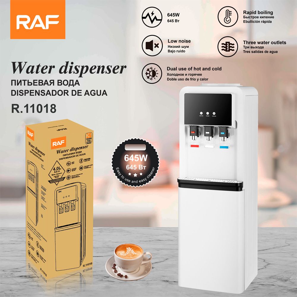 Vertical household automatic intelligent hot and cold drinking water machine