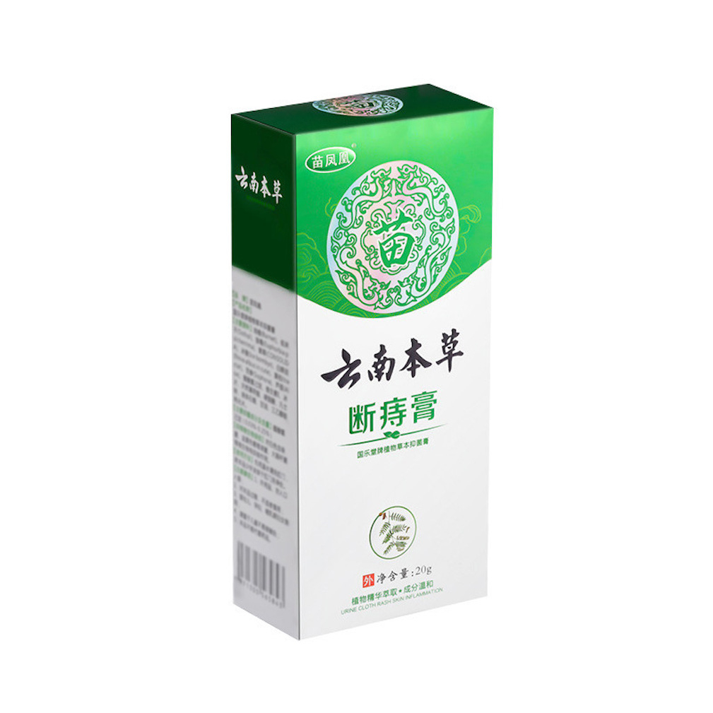 20g Relieve Bemorrhoids Removal Cream Herbs Extracted Antifungal