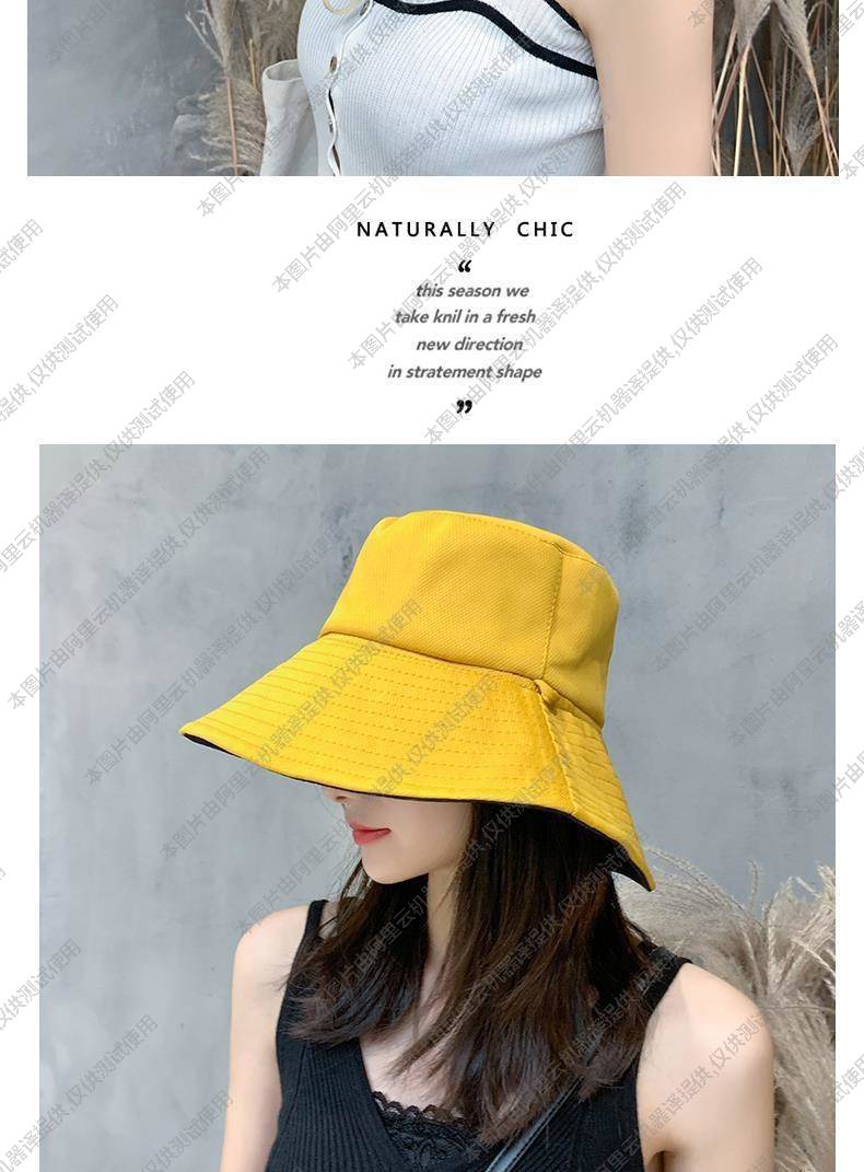 Spring and autumn big brimmed fisherman hat solid color double sided sun visor hat summer sun visor hat Korean fashion student hat