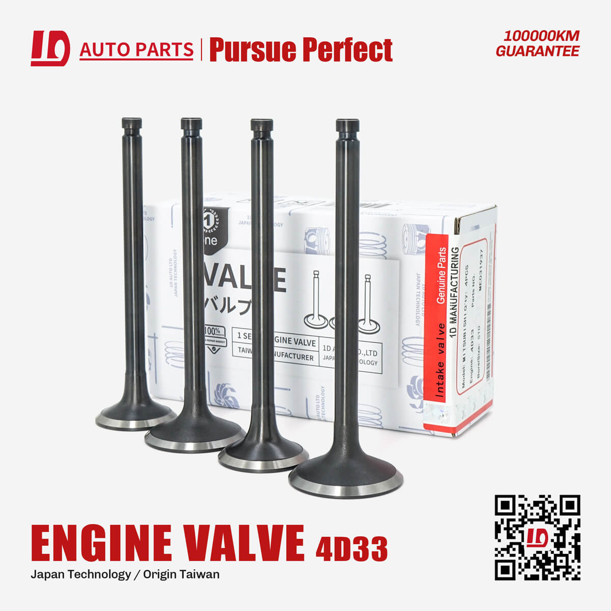 Engine valves ME031937 intake and ME031939 exhaust valves For engine valve 4D33