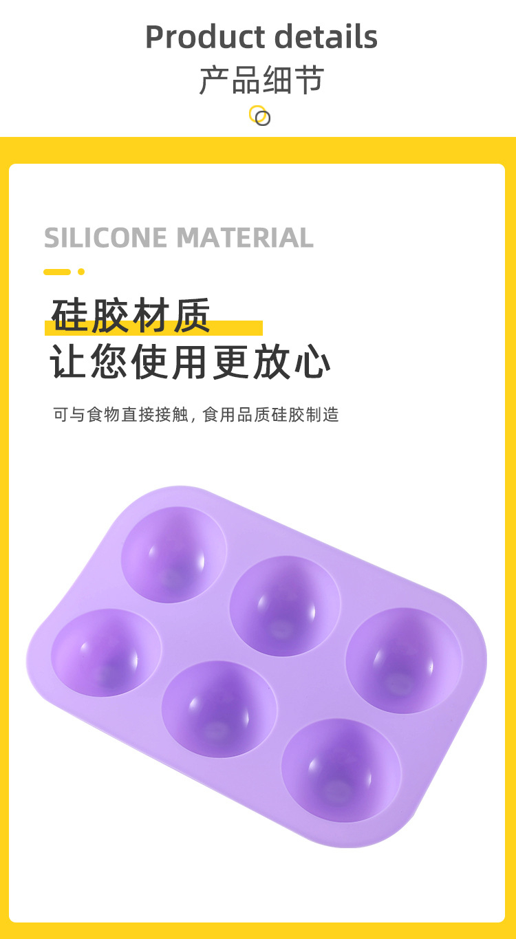 KU-21037 Half Ball Sphere Silicone Mold Round Cake Chocolate Pastry Bakeware Stencil Pudding Jello Soap Bread Candy Baking Moulds Kitchen