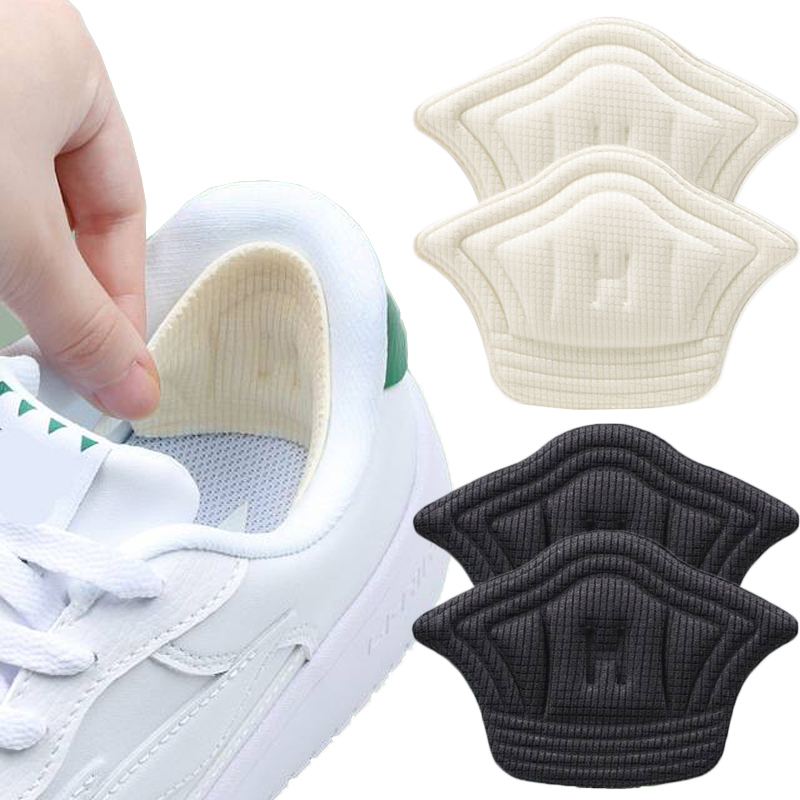 008 2pcs Insoles Patch Heel Pads for Sport Shoes Pain Relief Antiwear Feet Pad Protector Back Sticker