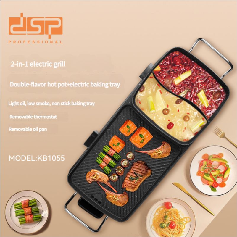 Hot pot electric baking tray household hot pot frying and baking two-in-one electric baking machine multi-function double-flavored pot non-stick frying and baking tray dual temperature control hot pot baking tray