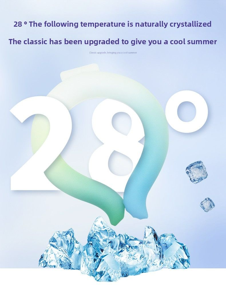 Summer product new upgrade  hot-selling gradual change neck ice ring unisex ice collar cooling ring
