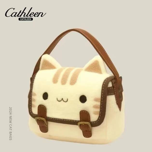 Super Cute New Internet Celebrity High Beauty Cartoon Plush Doll Handbag Women's Bag Cute Cat Plush