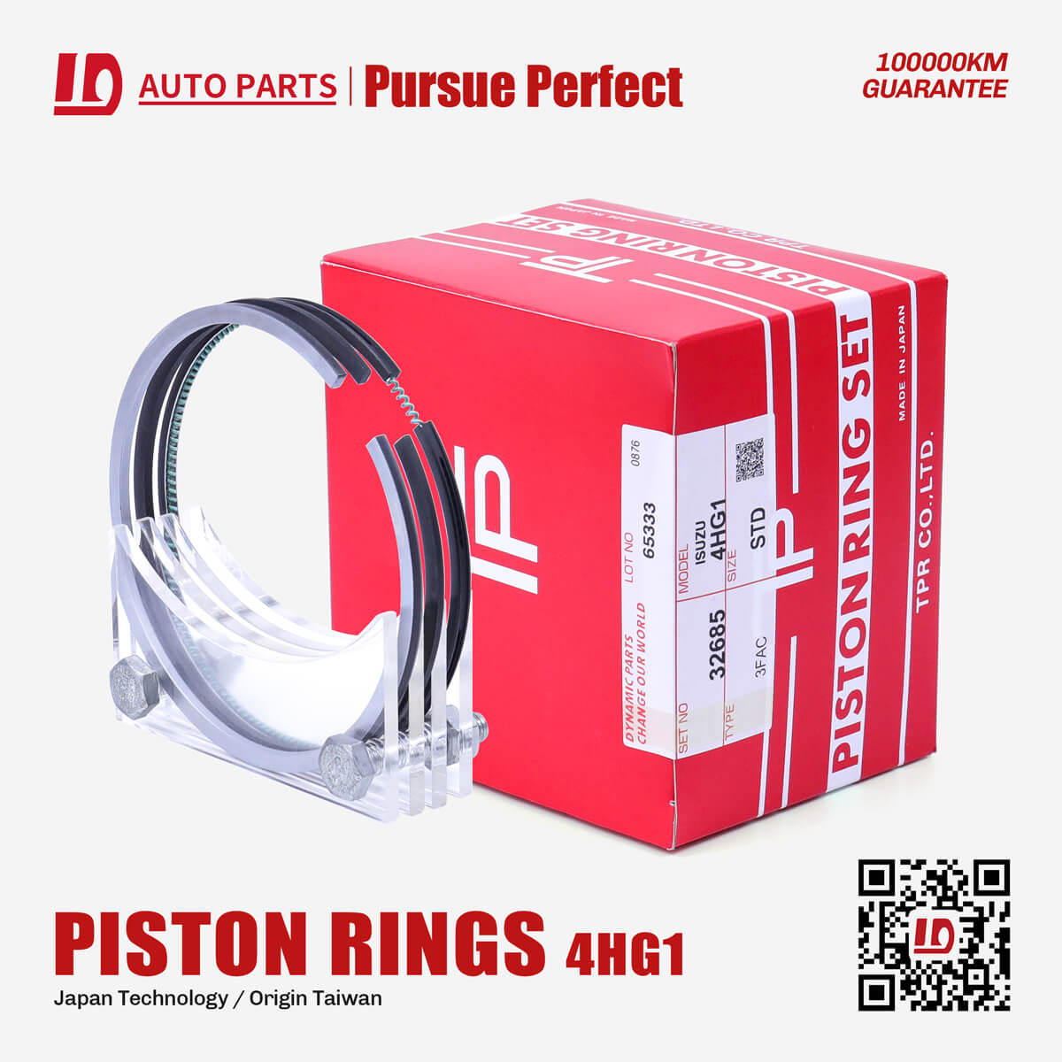 TP 4HG1 Engine Piston Rings OEM：32685 for ISUZU
