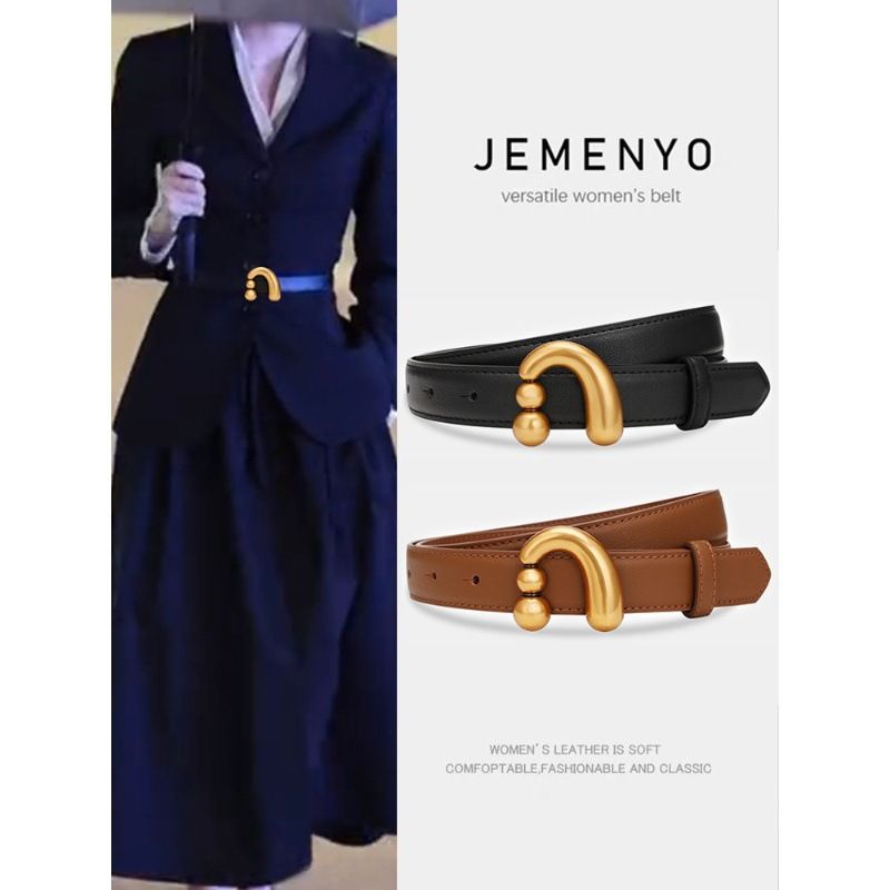  Minimalist Trendy Ladies Waist Belt, Unique Niche Design Jean Accessory, Adjustable Casual Decorative Waist Strap, All-match Fashion Bel