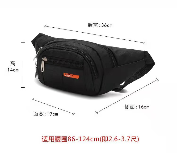 Unisex messenger bag waist bag cash register wallet, mountaineering bag, running mobile phone bag