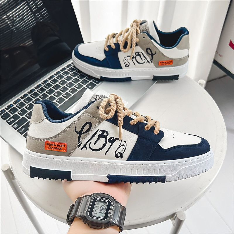 C005 Men's Summer Trend Versatile Sneakers Lightweight Comfortable Casual Shoes