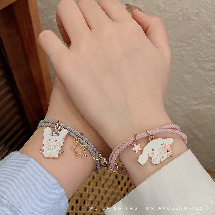 AKAKD Magnet phase suction bracelet two couples BFF models small leather students simple girls hand rope a pair of female suction iron