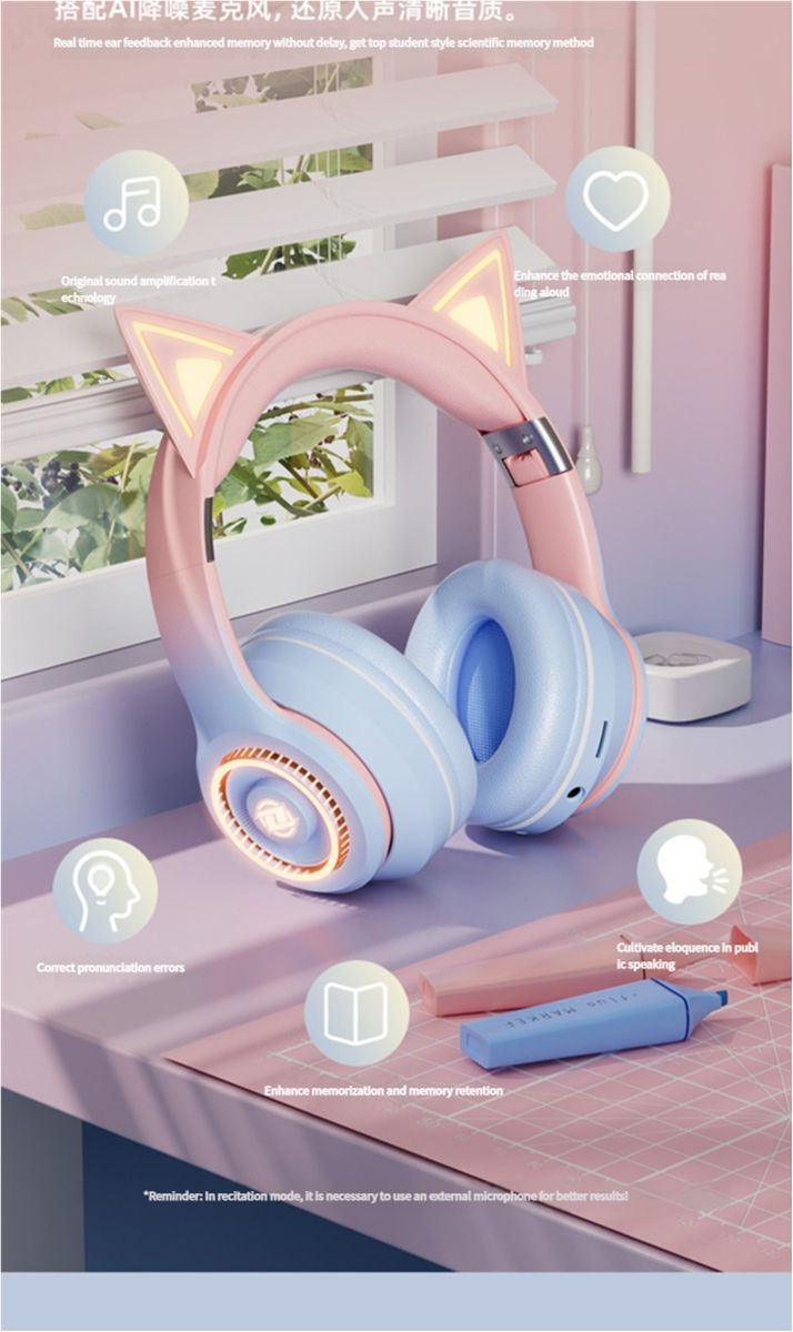 Cat Ear Ears Back Earphones Head Mounted Children's Recitation Bluetooth Student Learning Specific Luminous Endorsement Artifact