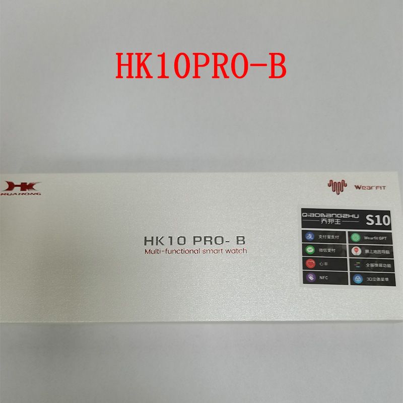 AI Business Smart Watch HK10 PRO-B Smartwatch Heart Rate + Blood Pressure Monitor | 
