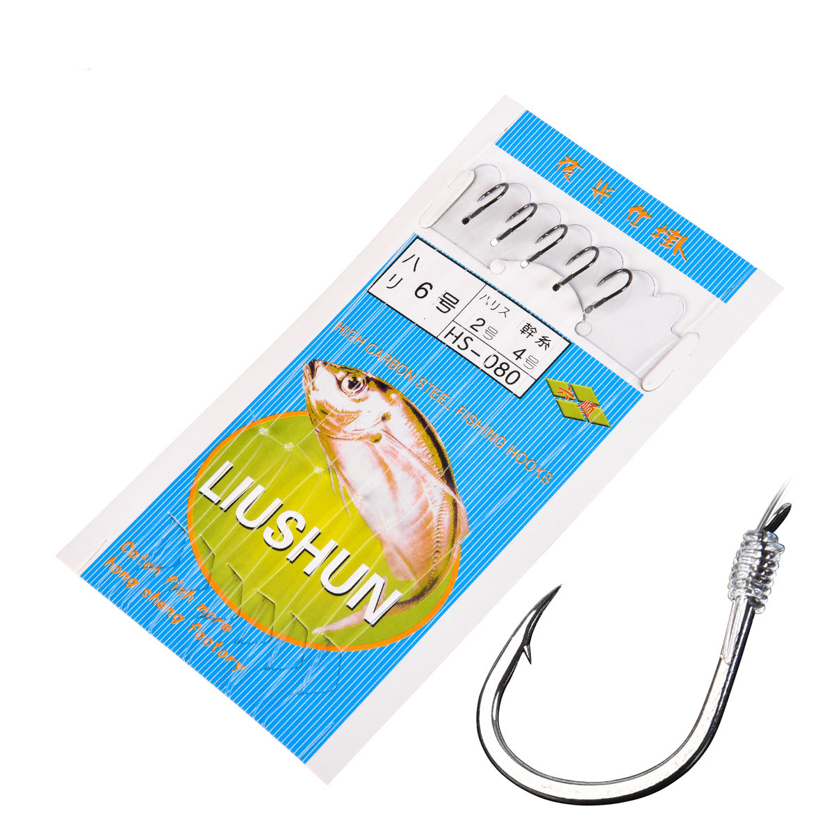 25606 Fishing Hook Double Hook Tied Up Sub-Thread Finished Product Suit Barbed Fishing Hook Anti-winding Carp Hook