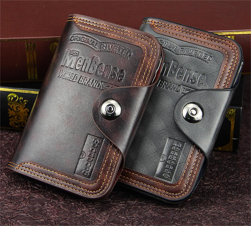 F388-140 Men's Fashion New Short Wallet Casual Magnetic Buckle Card Bag