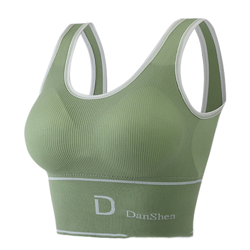 9024 Seamless Bra U Back Beautiful Back Wrapped Chest Female Outer Wear Bottoming Sports Vest Underwear Women