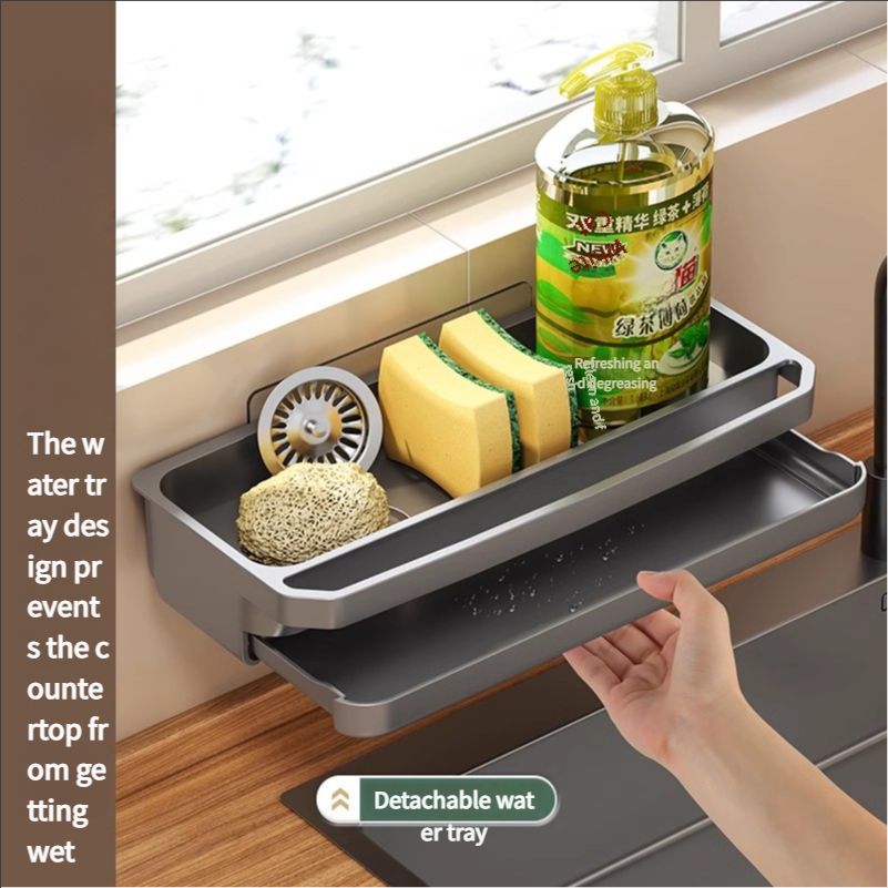 Adjustable faucet rack with no-punch drain rack and drain tray