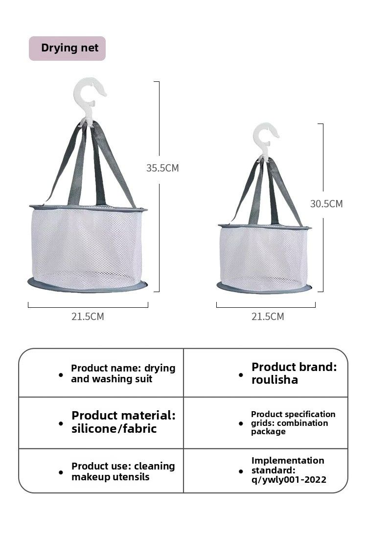 Cosmetic Brush Cleaner Set, Beauty Blender Cleaning Magic Tool, Foldable Silicone Brush Washing Bowl, Powder Puff Cleaning Agent Liquid Tools