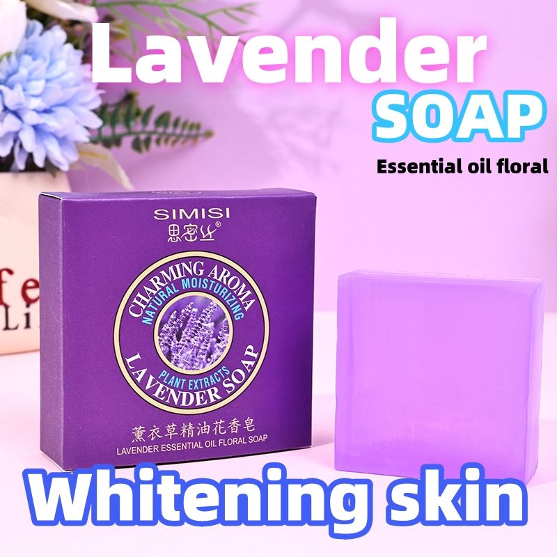 Lavender essential oil floral soap ，Handmade soap，Clean moisturize 80G Oil control, moisturizing，Whitening