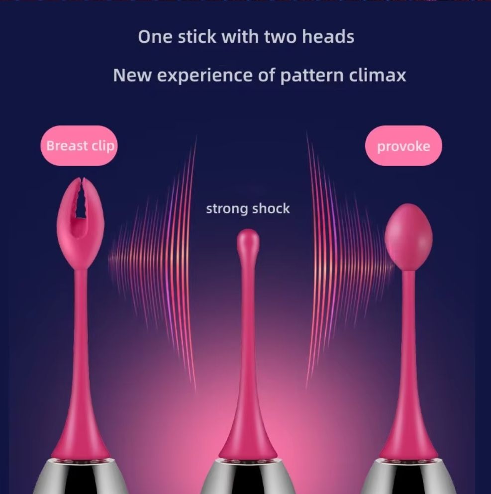 Honey Bean Shaker For Men And Women Adult Products Manufacturers High Frequency Adult Toy for Women Sexual -12 Modes -red