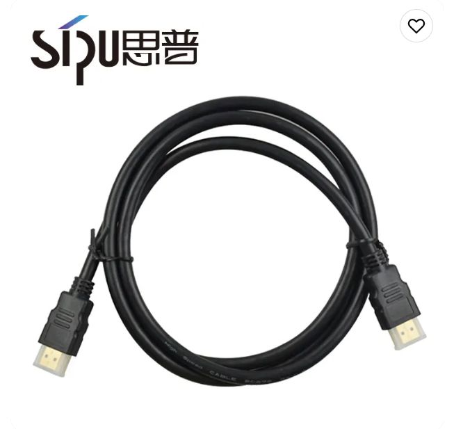 HDMI Cable - 1 Meter - Black