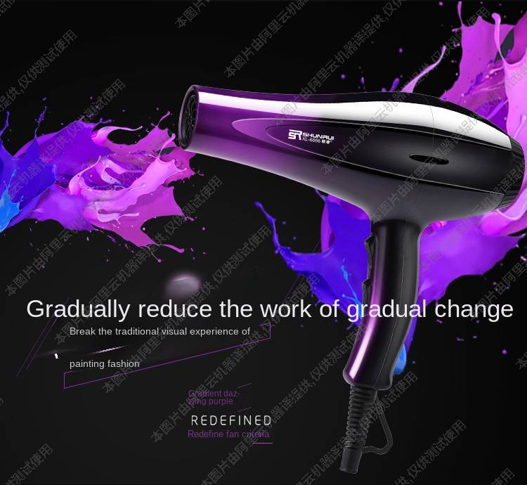 Hair dryer 1800W household high-power hair dryer hairdressing hot and cold blower gift electric hair dryer hairdressing