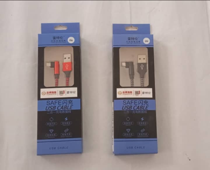 USB To Android Cord - 2m - White