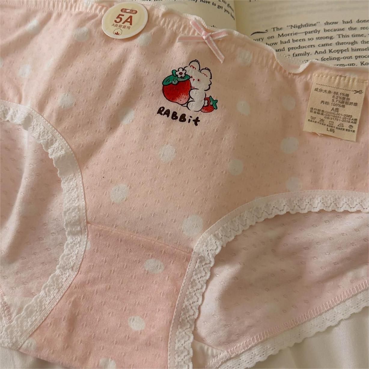 286# Women's Strawberry Rabbit Cotton Underwear Comfortable Antibacterial Underwear