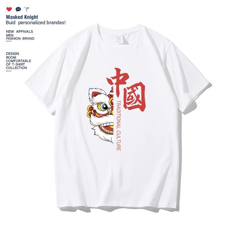 Summer national tide lion printing Chinese wind lion Chinese T-shirt short sleeve loose couple top class clothes