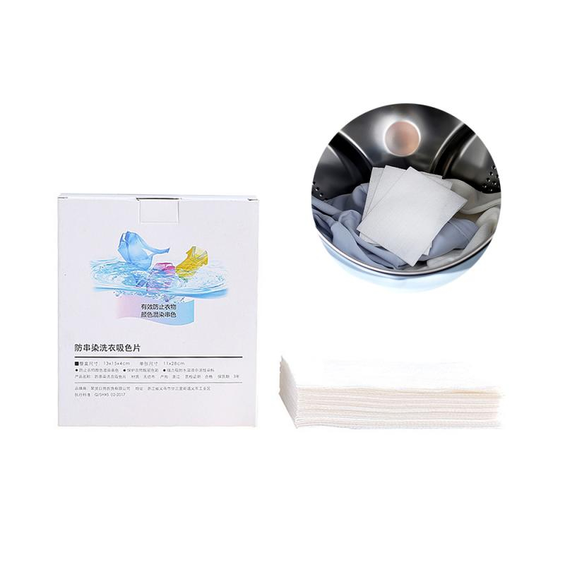 2242 24Pcs Anti Dyed Cloth Laundry Grabber Cloth Color Catcher Sheets Dyeing Cloth Washing Machine Proof Color Absorption Sheet
