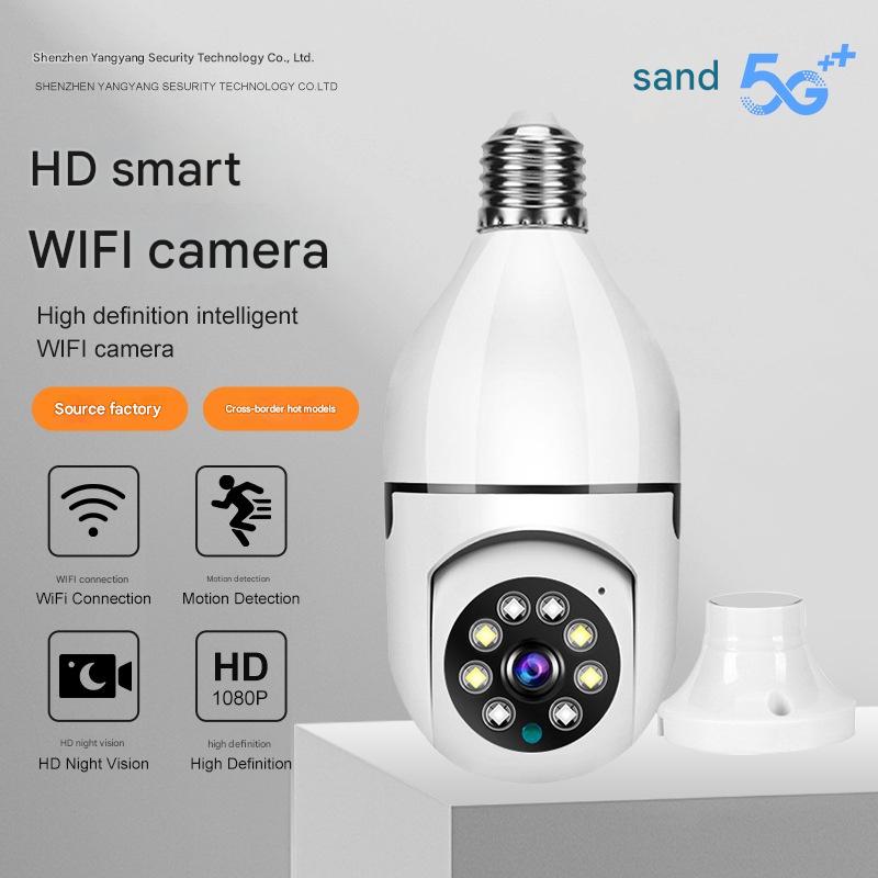 Wireless Light Bulb Security Camera 360° Panoramic Smart HD WiFi Camera 5G Dual Band Light Socket Camera
