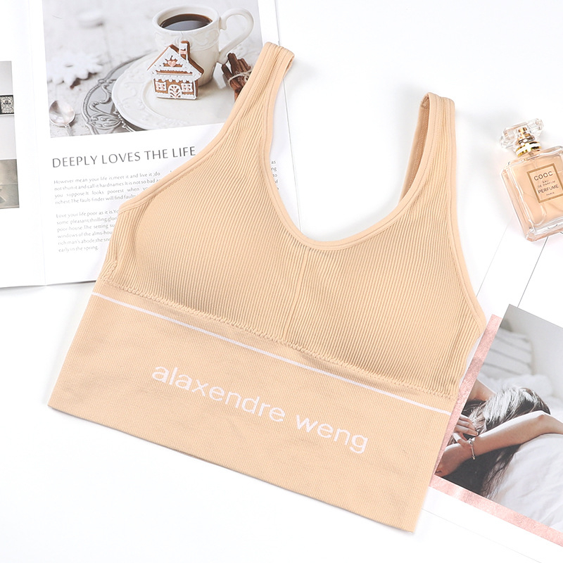 H-505 women's yoga sports bra beauty back fitness seamless bra fixed breathable thinner cup