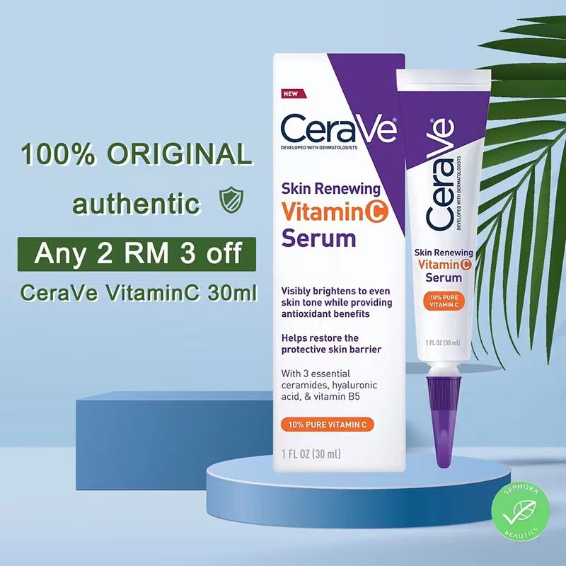 CeraVe Facial Essence Moisturizes A Alcohol Essence Emulsion Whitening Brightening Cream Facial Repair Product Eye Cream Skin Care30ml VC essence