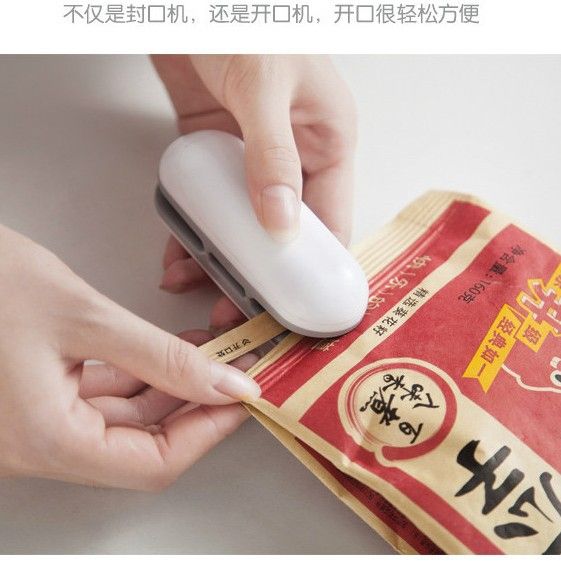 Snack mini sealing machine small plastic sealing machine packaging household plastic bag food preservation vacuum sealing cutting