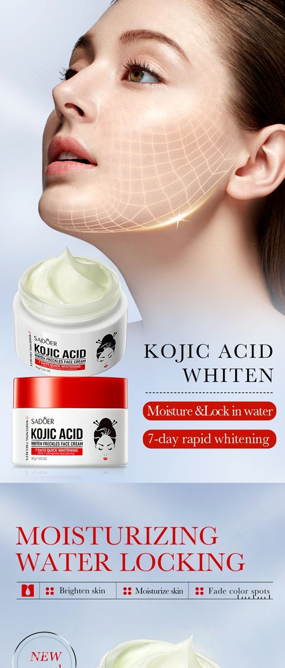 Kojic acid whitening and anti-freckle cream,Brightening and rejuvenating skin to remove melanin cream,whiten freckles face cream,kojic acid face cream