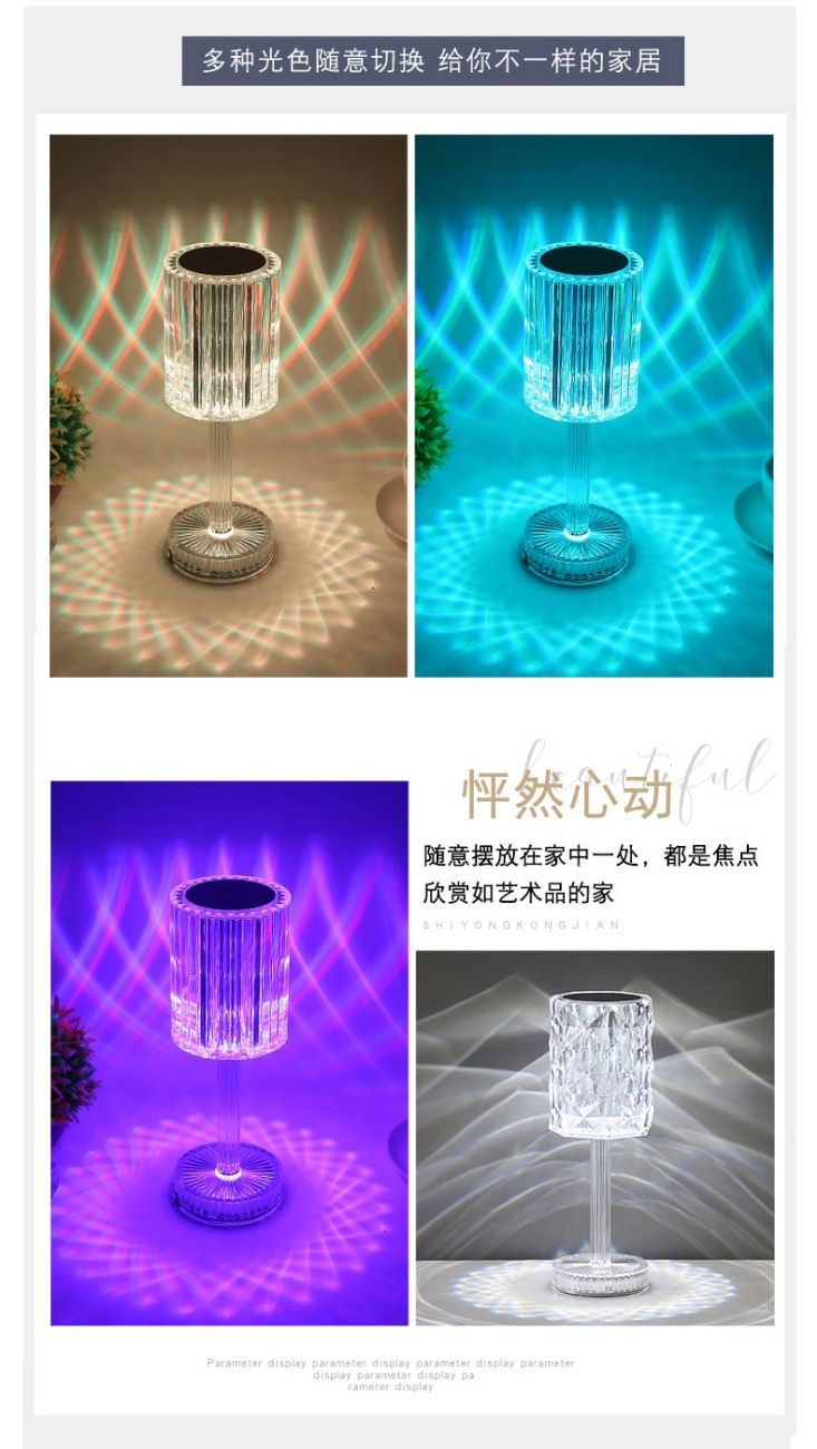 Light luxury internet celebrity style Gatsby crystal line beauty lamp bedside high-end decorative atmosphere lamp small table lamp rechargeable night light
