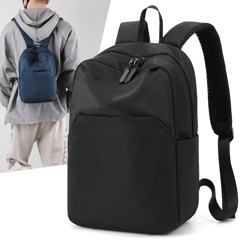 687 Men's Casual Outdoor Travel Light Solid Color Backpack