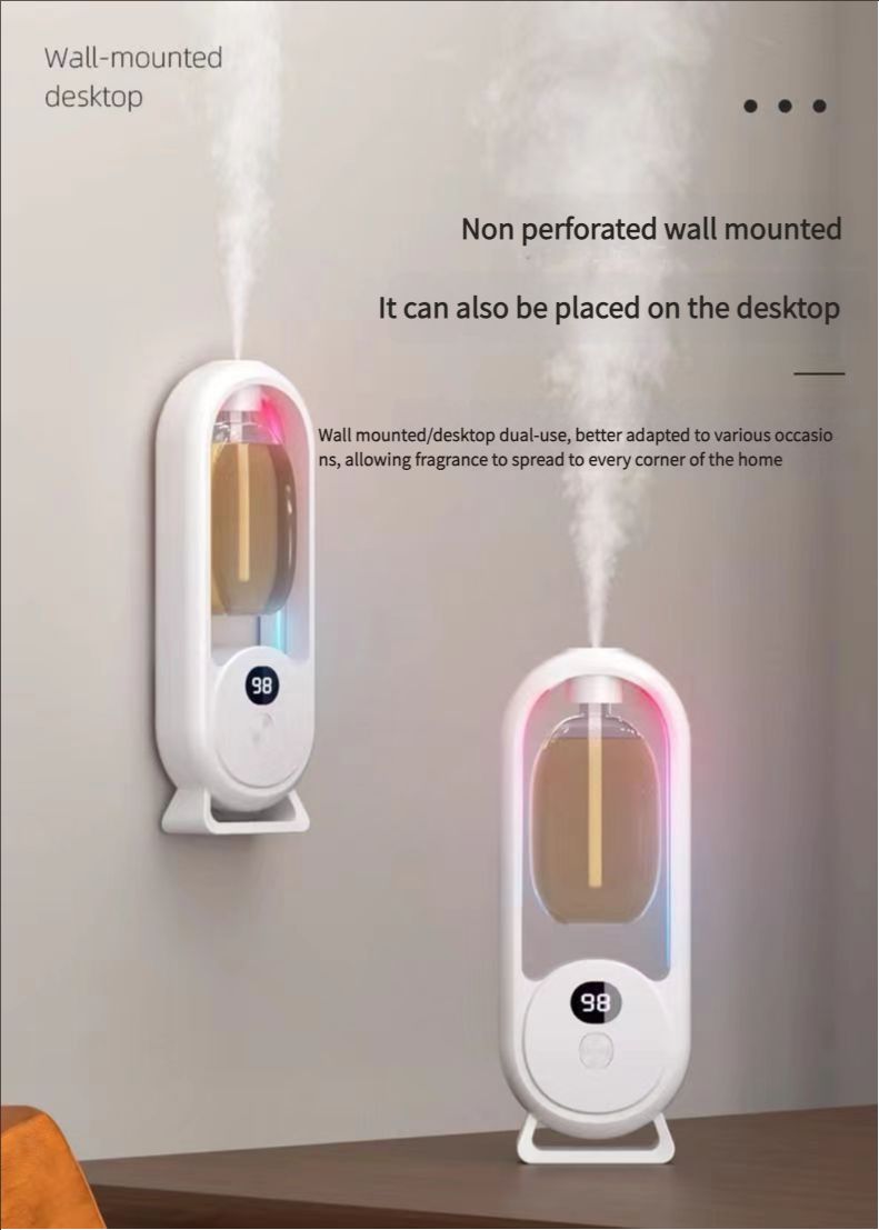 Digital display fragrance machine, electric quantity display fragrance machine, automatic fragrance spraying machine with ambient light, household deodorization and fragrance retention expansion machine