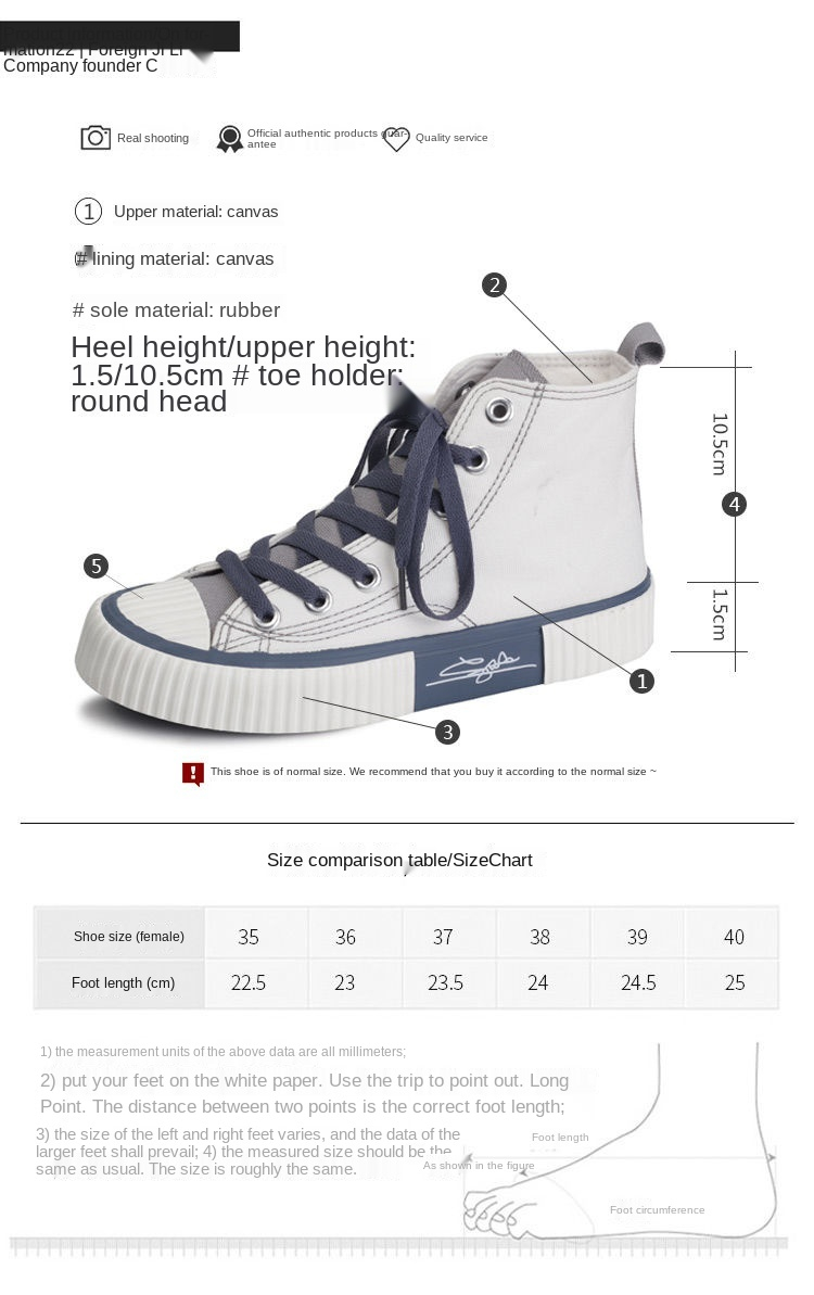 New Products, Ladies Shoes, Casual Shoes, High-top Canvas Shoes