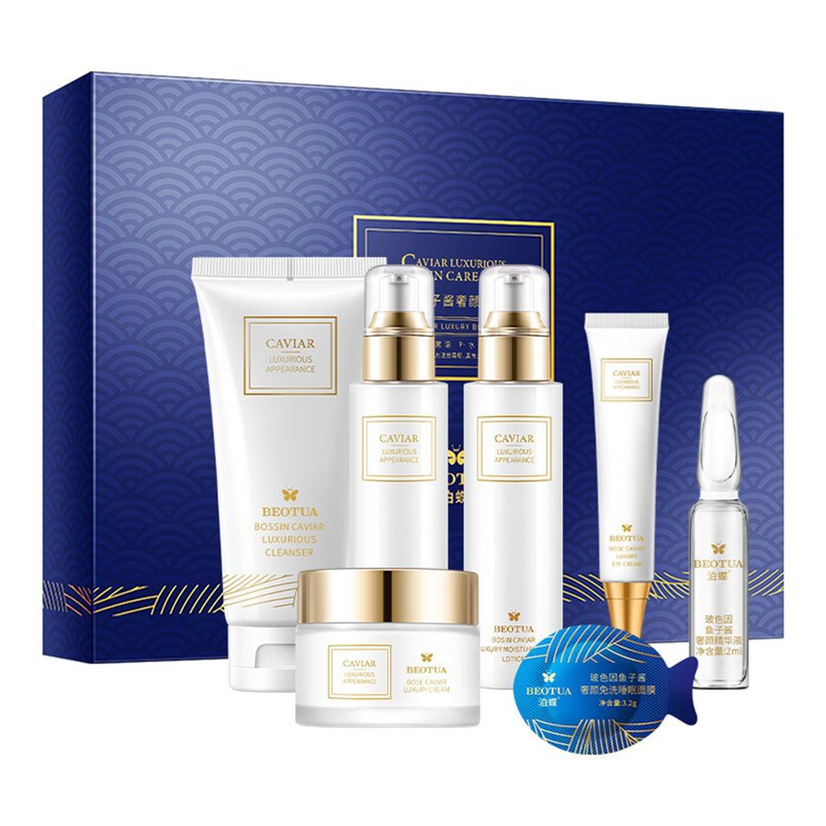 “KORMESIC 24K Gold Skincare Set – 6 - Piece Luxury Collection with Cleanser, Toner, Emulsion, Serums & Cream, Anti - Aging & Hydrating Formulas in Elegant Gold Gift Box”