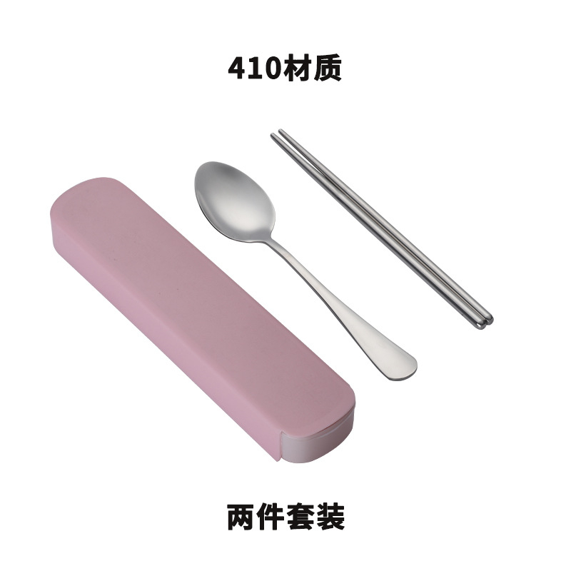 Travel Camping Cutlery Set Portable Tableware Stainless Steel Chopsticks Spoon Fork Steak Knife with Storage Case
B