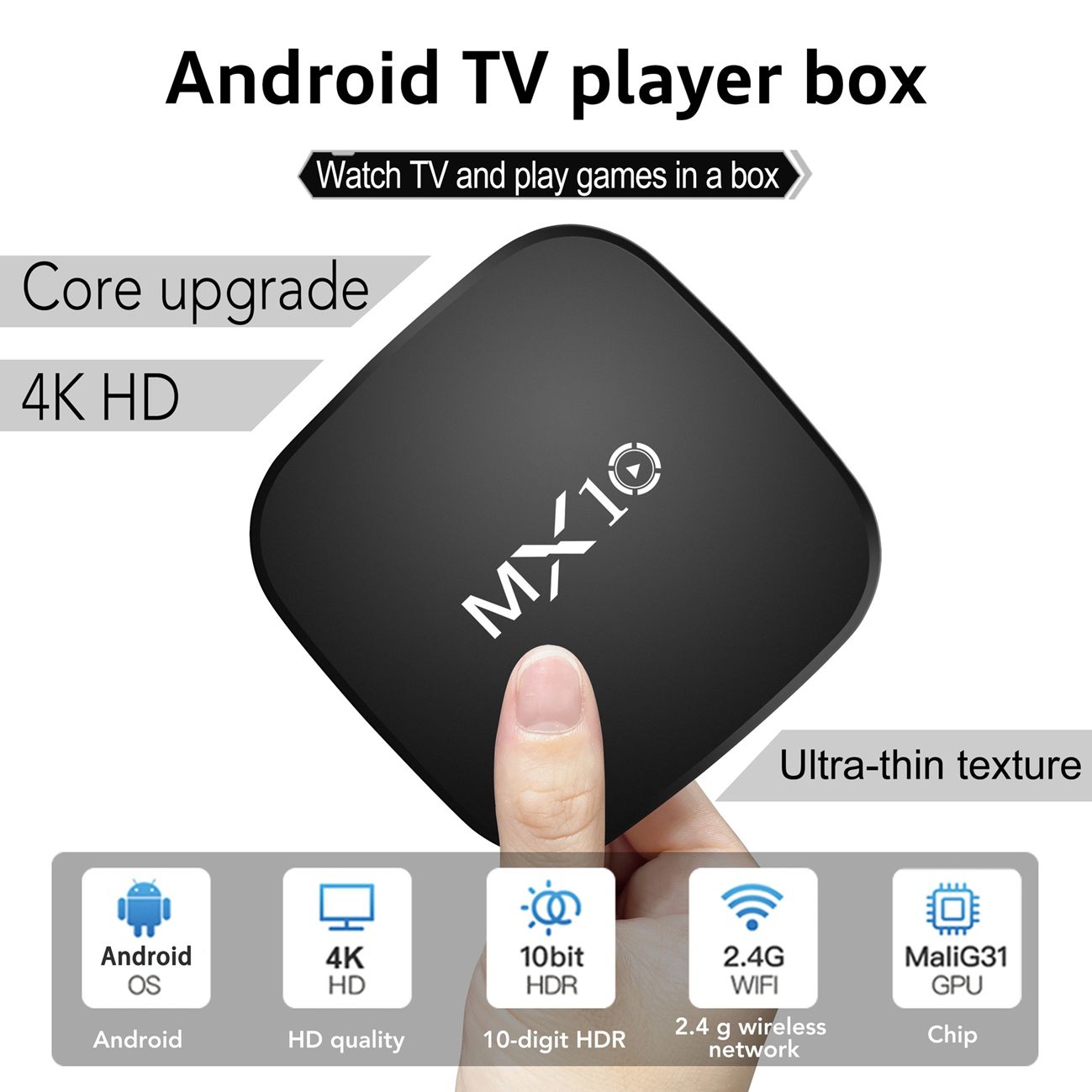 MX Video HD TV Set-Top Box TV Box Network Player Dedicated