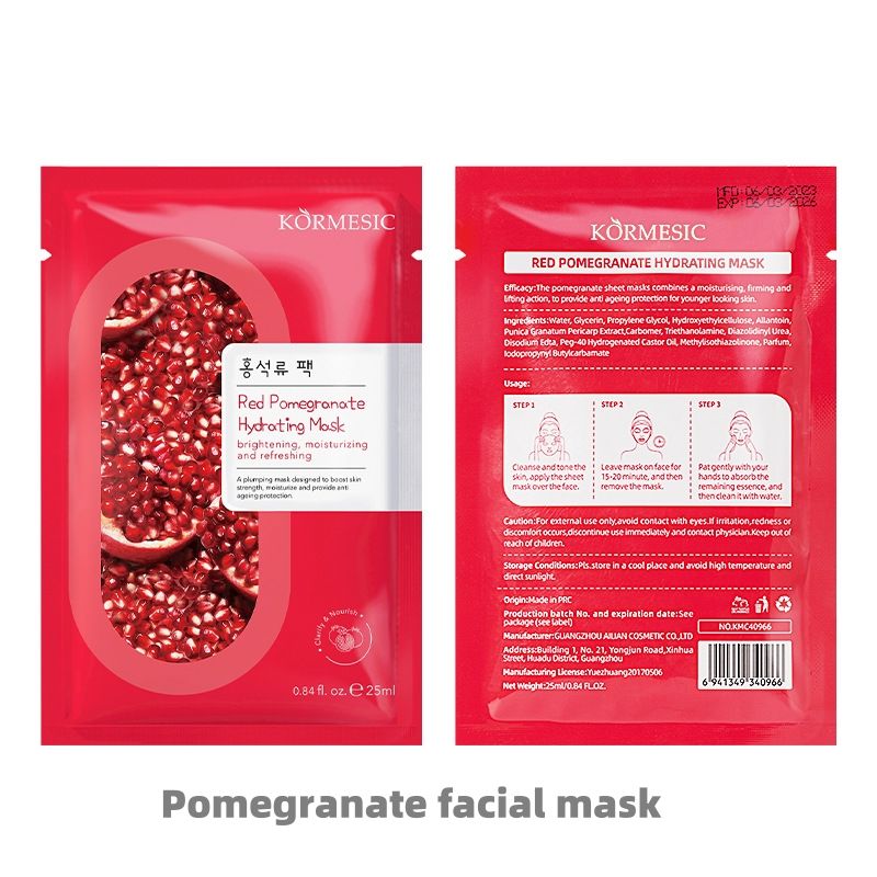 Facial mask Plant fruit pack series CRRSHOP beauty care Pomegranate facial mask