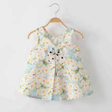 Girls dress summer summer suspender skirt baby girl skirt 0-3 years old stylish princess skirt