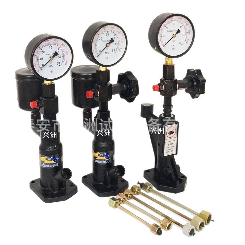 S60H nozzle calibrator injector tester/nozzle calibration test bench