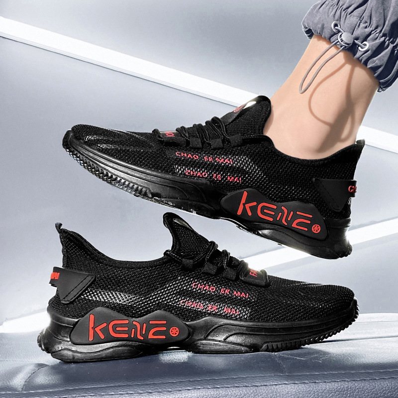 K219 Men's Flat Heel Lace-Up Casual Shoes Mesh Lightweight Sneakers